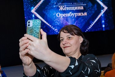 Награждены победители конкурса «Женщина Оренбуржья»